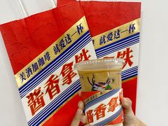 -瑞幸咖啡(新理想大厦店)