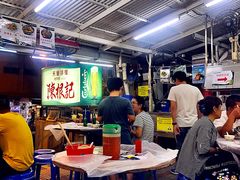 -陈根记大牌档