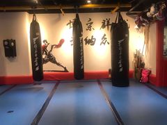 -北京博武堂搏击俱乐部(甘家口店)