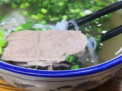 -淳澄水盆羊肉