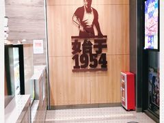 -汉堡王(华发中央公园店)