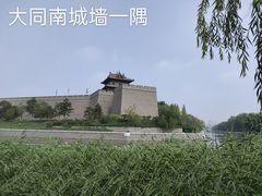 -大同古城墙