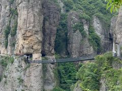 -雁荡山风景名胜区