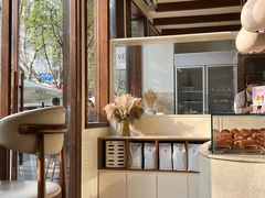 -VERIE BAKEHOUSE