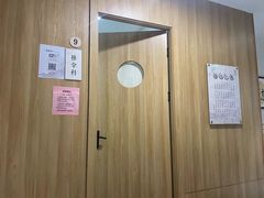 -冬日中医馆(枋湖店)