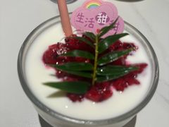 -阿露佳·舌尖上的安吉菜