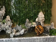 -康美道家养生馆