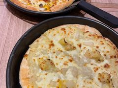 -必胜客(鹤山大道店)