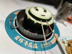 -翟辉冬瓜盅火锅(南村万博店)