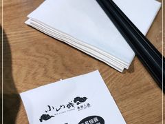 -小山城麻辣香锅(新邻生活广场店)