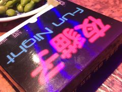 -夜猫子串吧·龙虾.江西小炒(万塘路店)