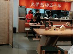 大堂-味千拉面(双井店)