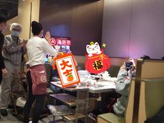 -海底捞火锅(天一广场亚细亚店)