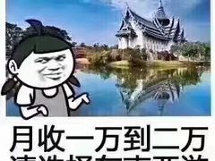 -快乐柠檬happylemon(乐客城夏庄路店)