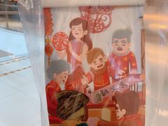 -爸爸糖吐司面包(兰州中心店)