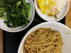 -鴻瑞興面馆(保利时光里店)