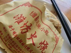 -潍城老菜馆·地标美食