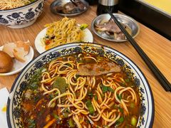 -有礼有面(知春路店)