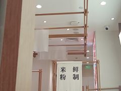 -小满手工粉(北京来福士店)