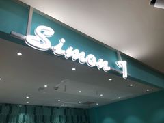-西檬树SIMON·T轻奢蛋糕(大东方Max店)