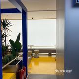 喝芒果饮品就选7分甜