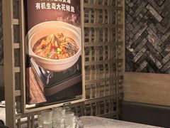 -湘轩·土菜研究院(光大店)