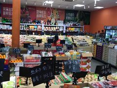零售区-叁宫礼水果批发仓储店(梅江店)