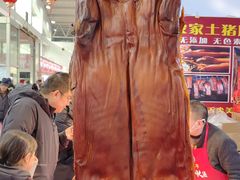 -中国农业博物馆