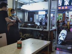 大堂-好多味后安粉