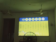 -周记蟹仔粉(侨港风情街店)