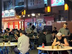 -紫金食坊(江南西路店)