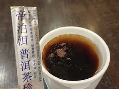 -老牌坊鲁菜名店(宽厚里店)