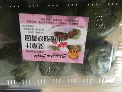 -王家沙点心店(万航渡路店)
