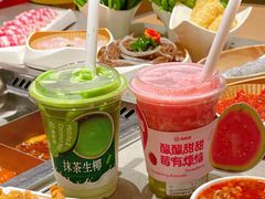 -海底捞火锅(旭辉MALL店)