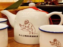-香园茶社·金陵小灶(老门东店)