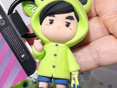 -美罗城