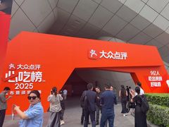 -南京国际青年文化中心