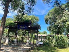 -承德避暑山庄景区