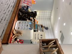 -甜心闲生传统手工冰粉(人民广场店)
