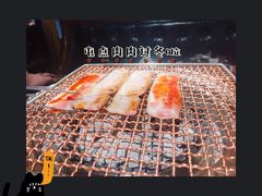 -九田家黑牛烤肉料理(珠江摩尔店)