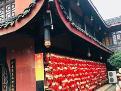 -峨眉山报国寺