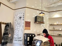 大堂-月球咖啡retro