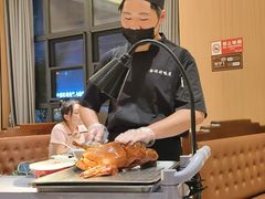 -梅利汴京烤鸭•开封豫菜地标店(东大街店)