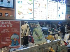 -抱抱地球咖啡馆(国家海洋博物馆店)