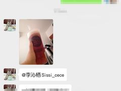 -茶百道(SKLP新光里+店)