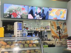 -糖潮糖水铺(省府店)