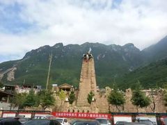 -萝卜寨羌文化生态旅游区