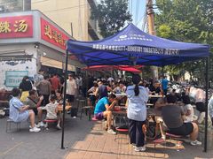 -逍遥镇刘相五胡辣汤豆沫馆(康复中街店)