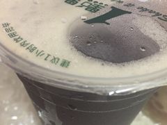 -1点点(岗顶店)