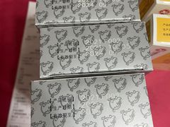 -粤海大药房(粤海广场店)